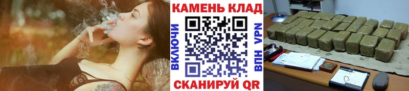Купить закладки  Красный Кут  ГАШ Cannabis 