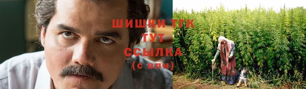spice Ростов