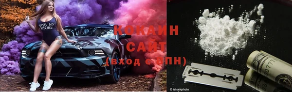 spice Ростов