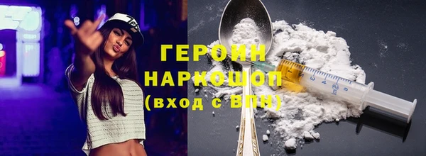 spice Ростов