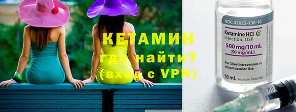 героин Россошь