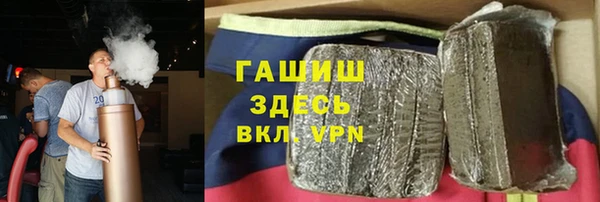 spice Ростов