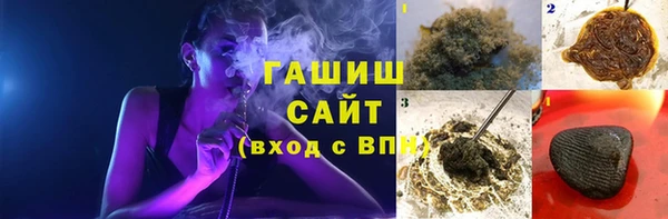 spice Ростов
