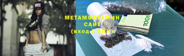 героин Россошь