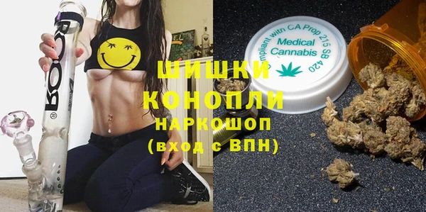 spice Ростов