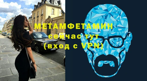 героин Россошь