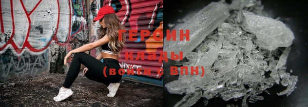 spice Ростов