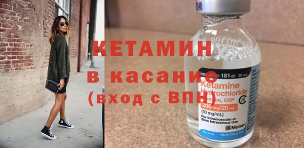 героин Россошь