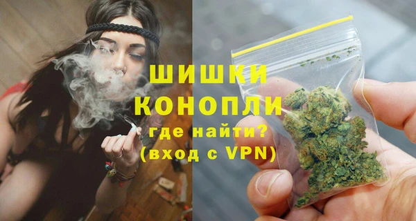 spice Ростов
