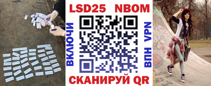LSD-25 экстази ecstasy  Купить  Красный Кут 